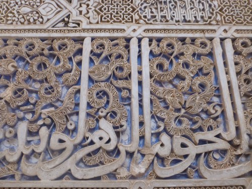 Look at that detail!