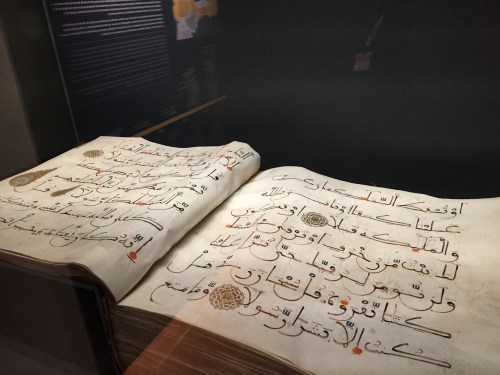 Beautiful old Koran.