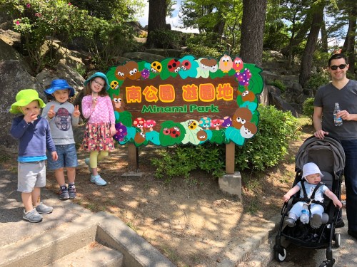 20180504_015801577_iOS