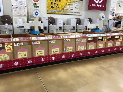 20180504_053033876_iOS