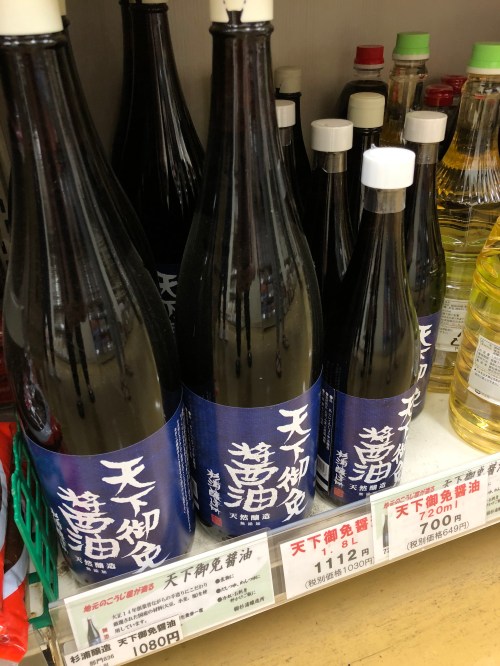 20180504_054131228_iOS