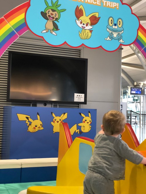 20180508_023933269_iOS