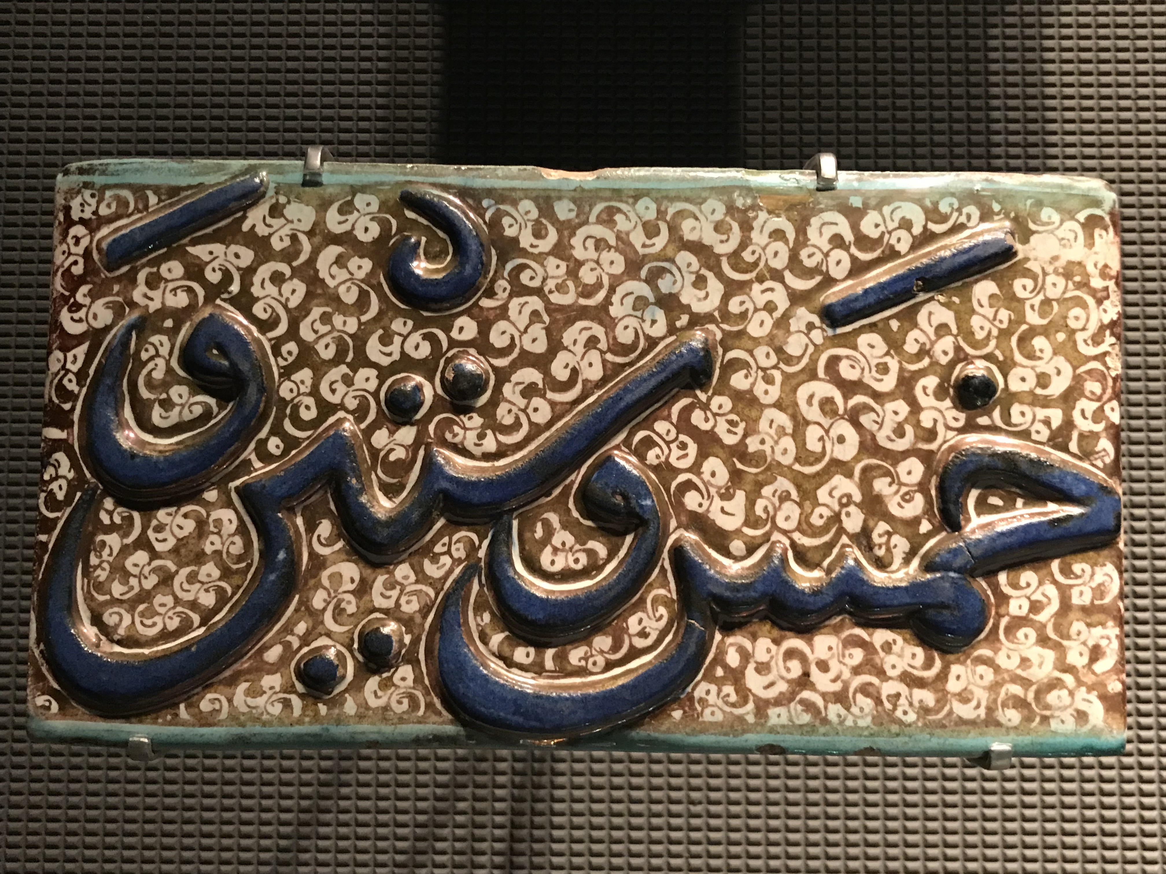 20190725_080222658_iOS