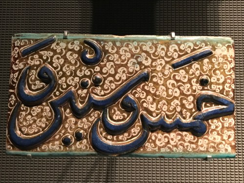 20190725_080222658_iOS