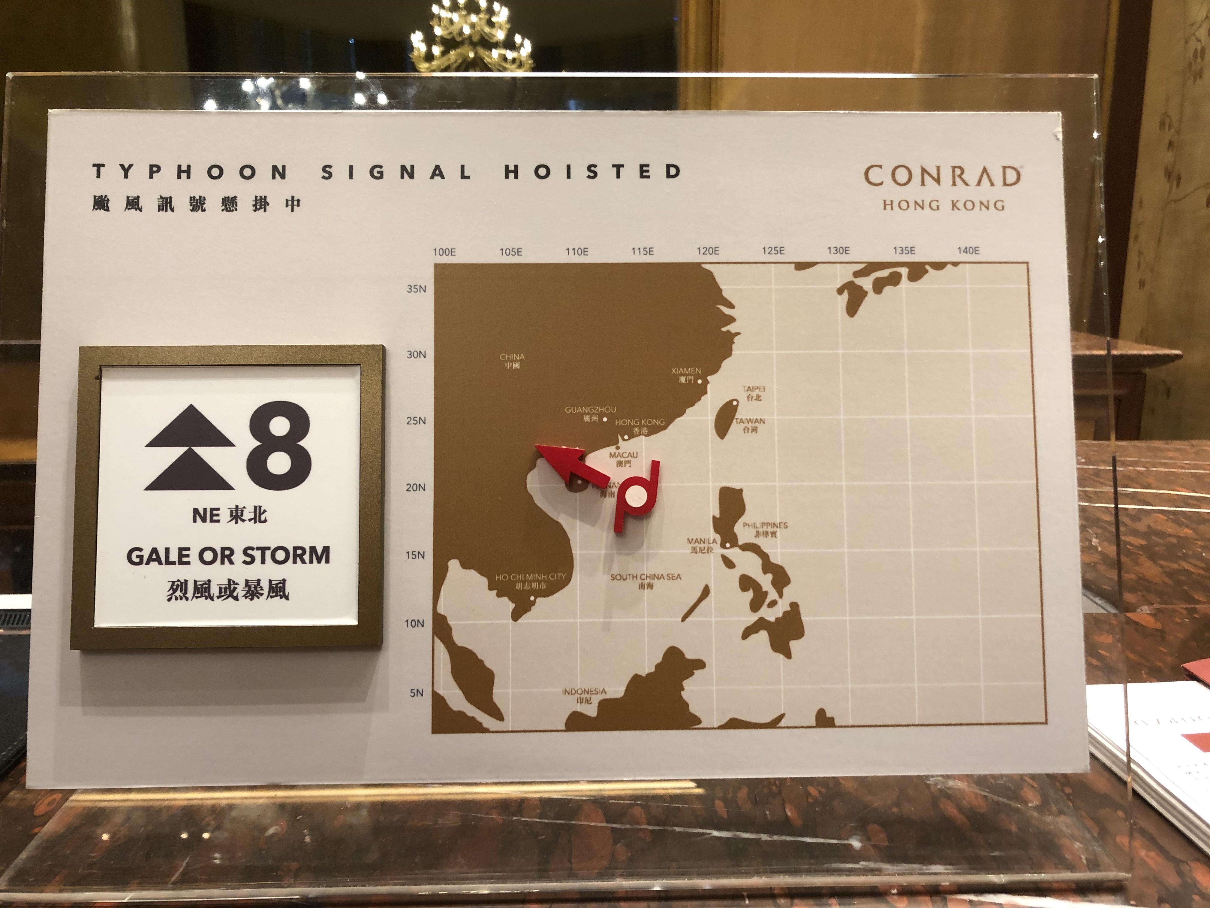 20190731_102318126_iOS