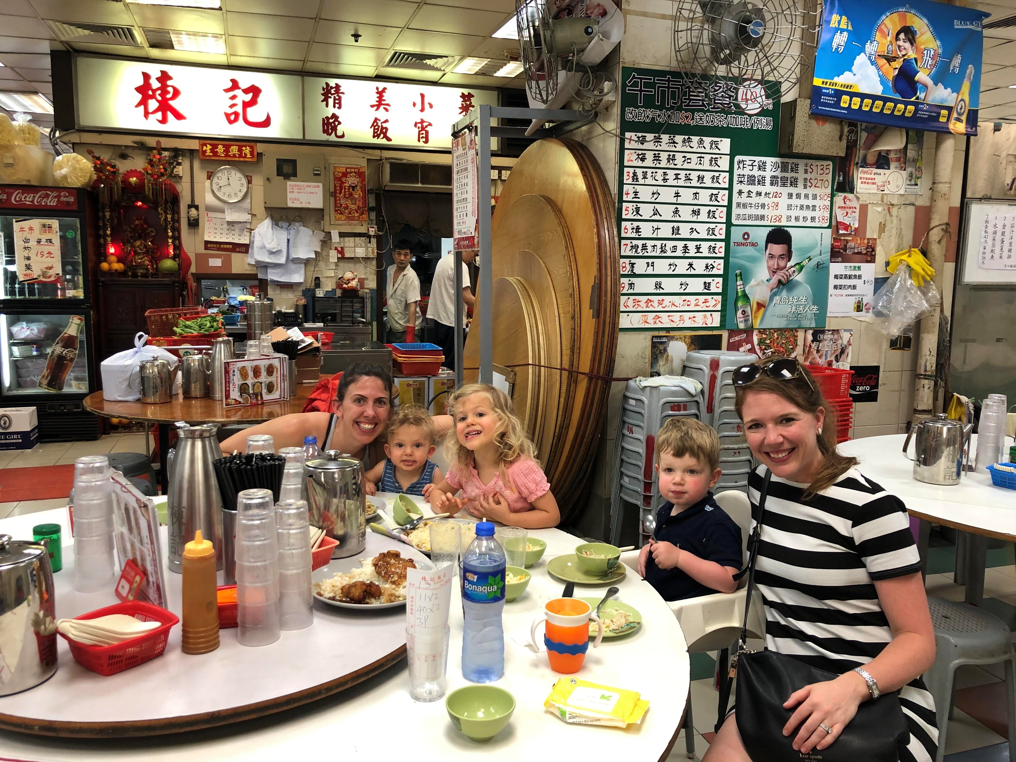 20190805_034221902_iOS