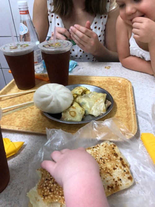 20190811_001850209_iOS