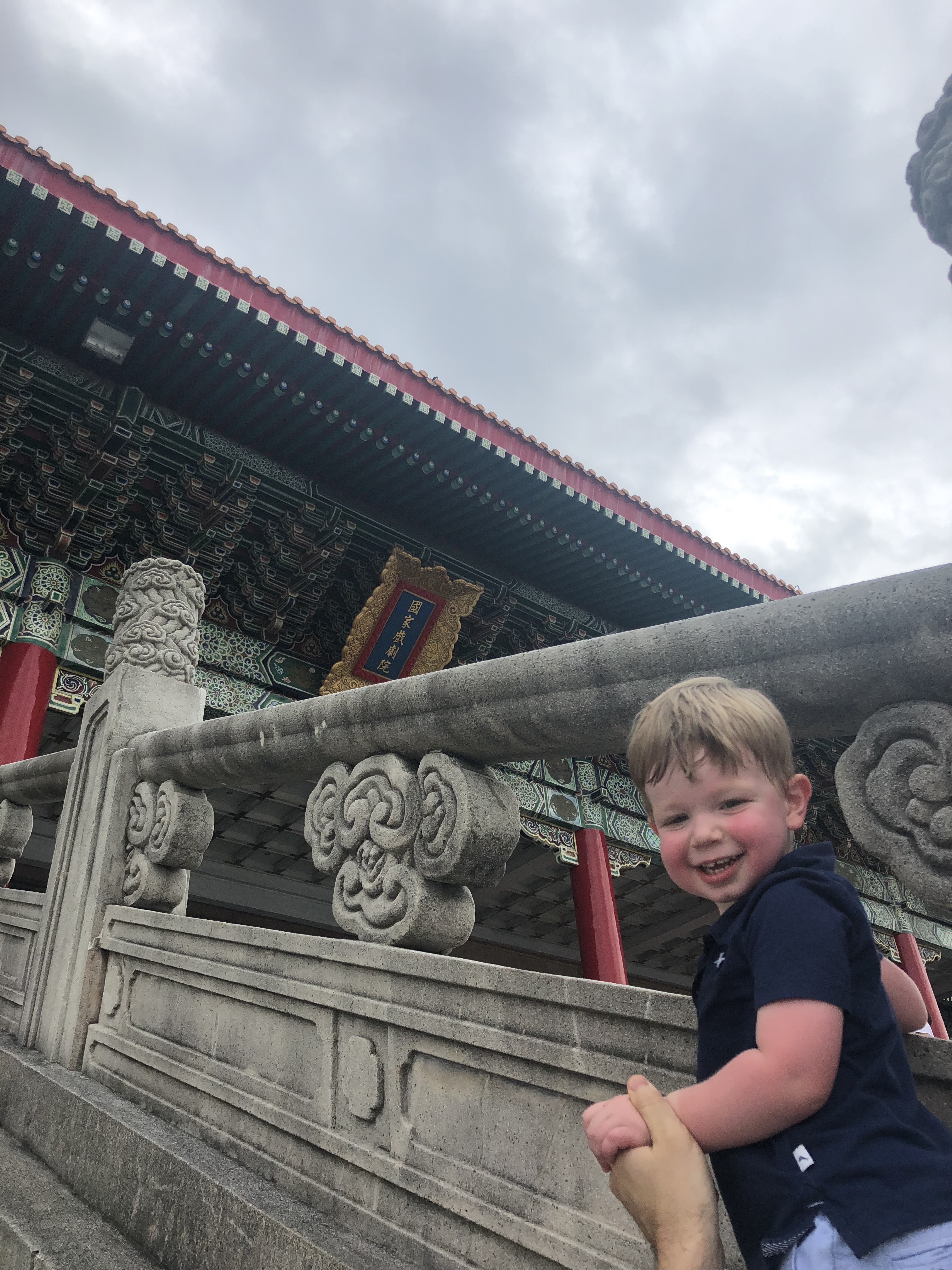 20190812_031826755_iOS