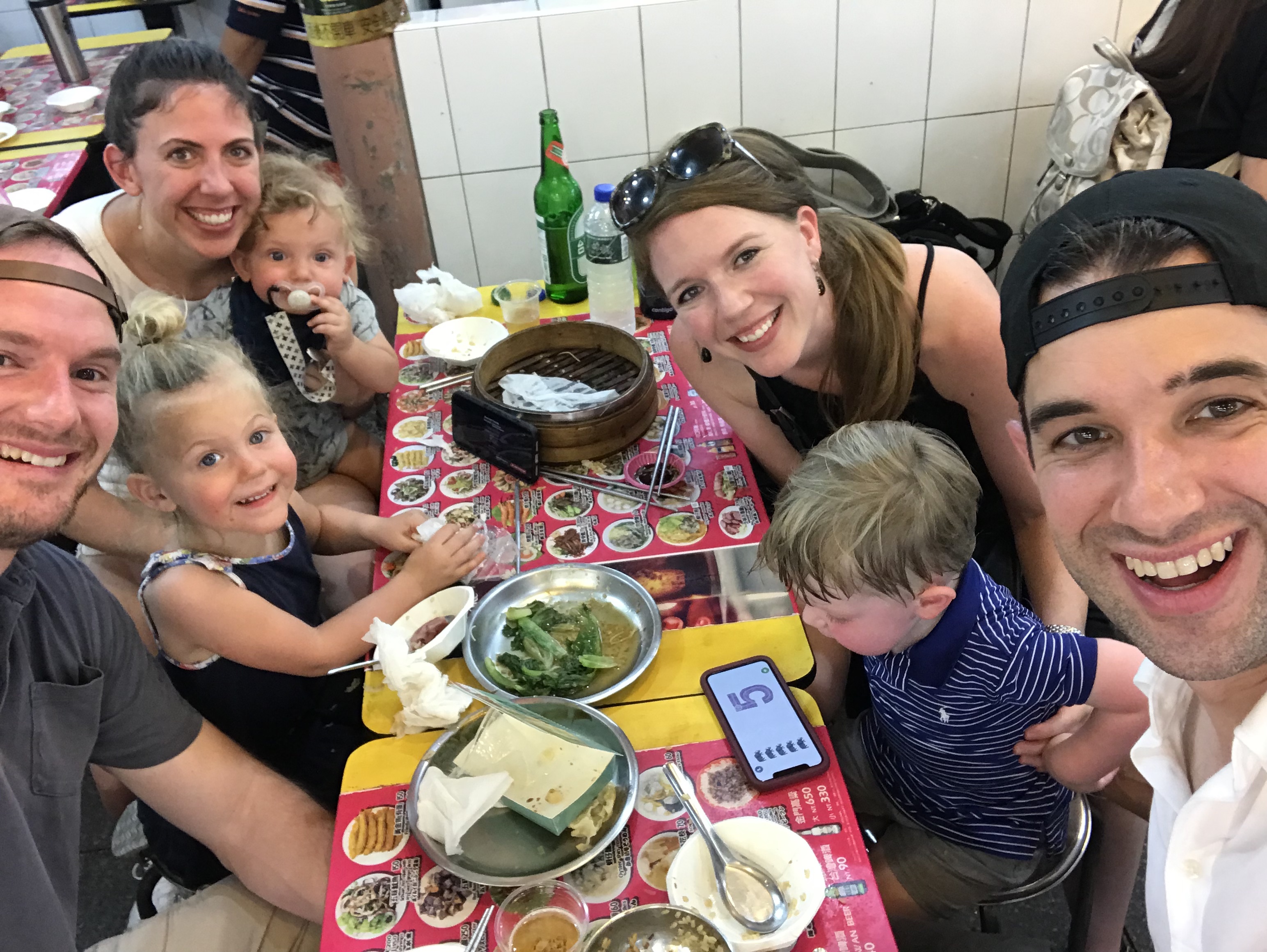 20190812_111648915_iOS