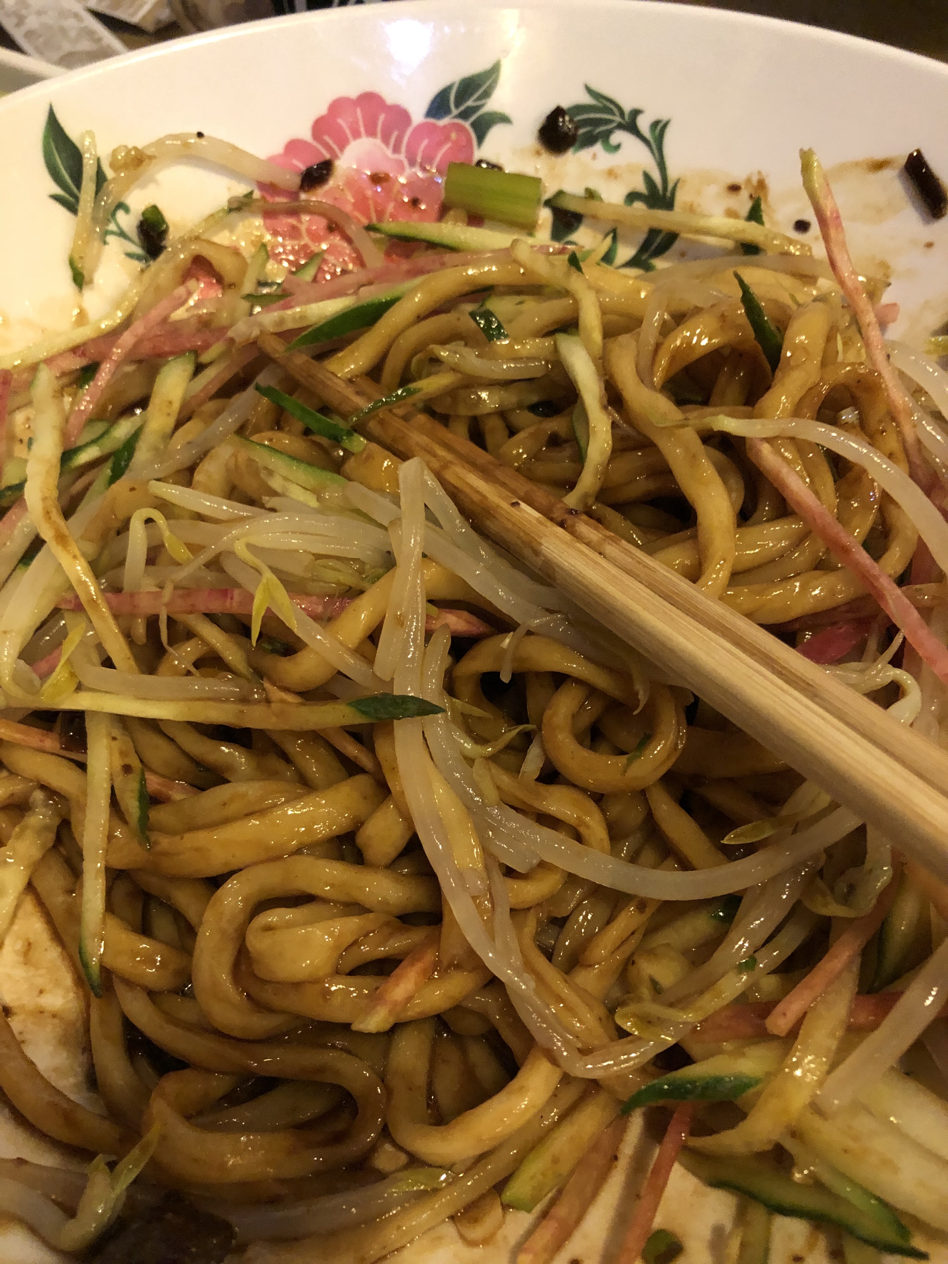 20190814_105843970_iOS