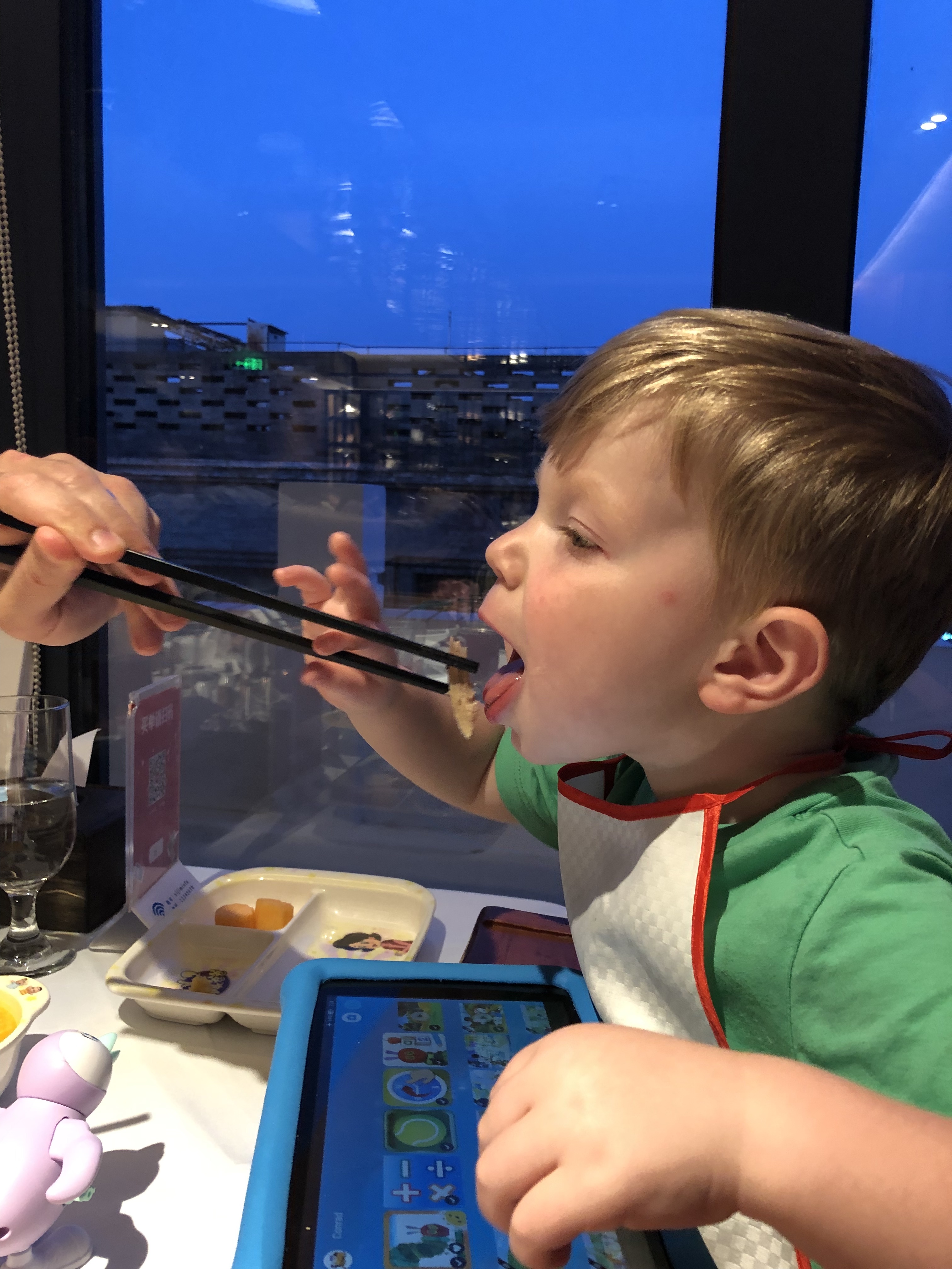 20190816_112416083_iOS (1)