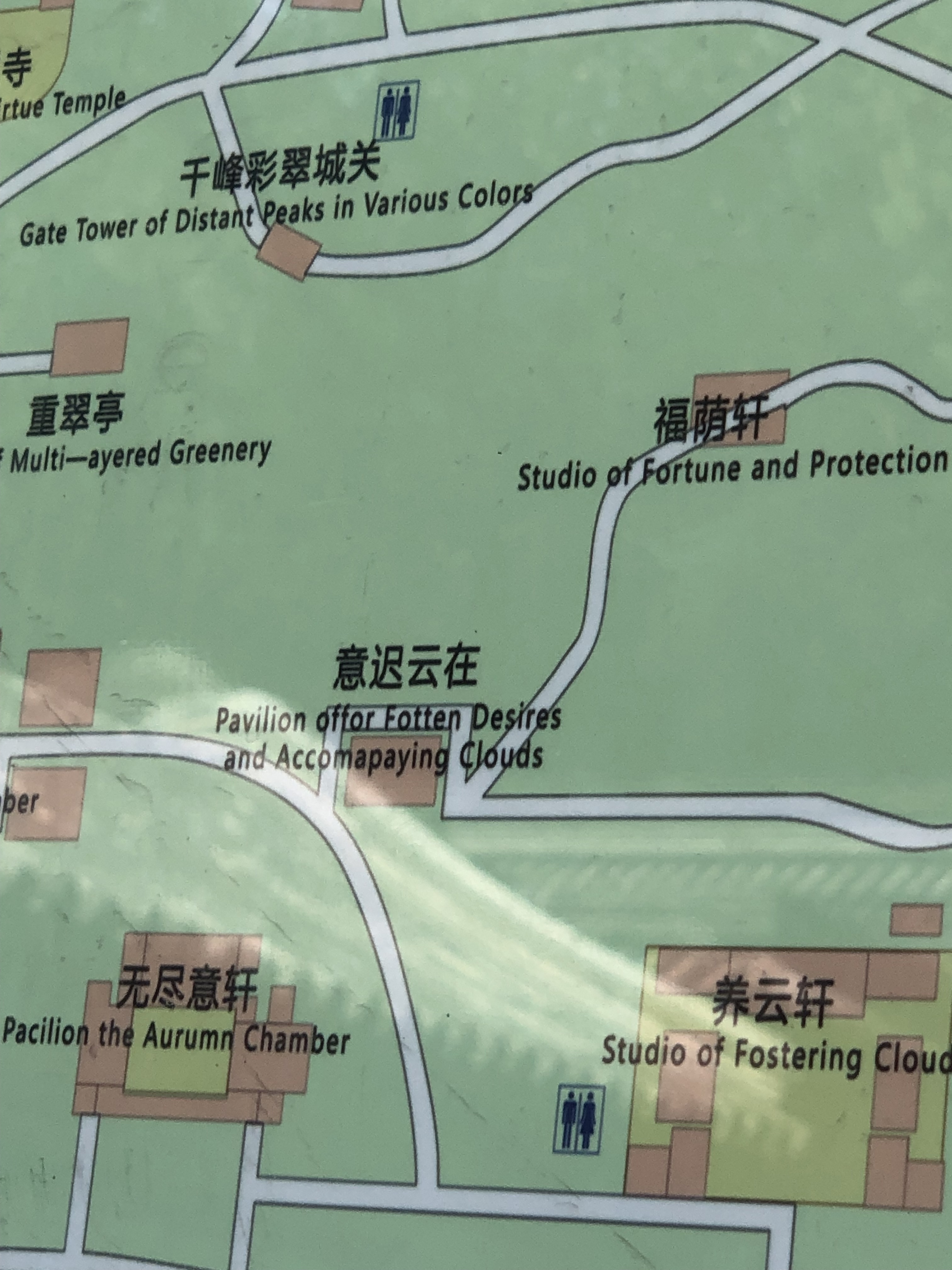 20190817_014136953_iOS