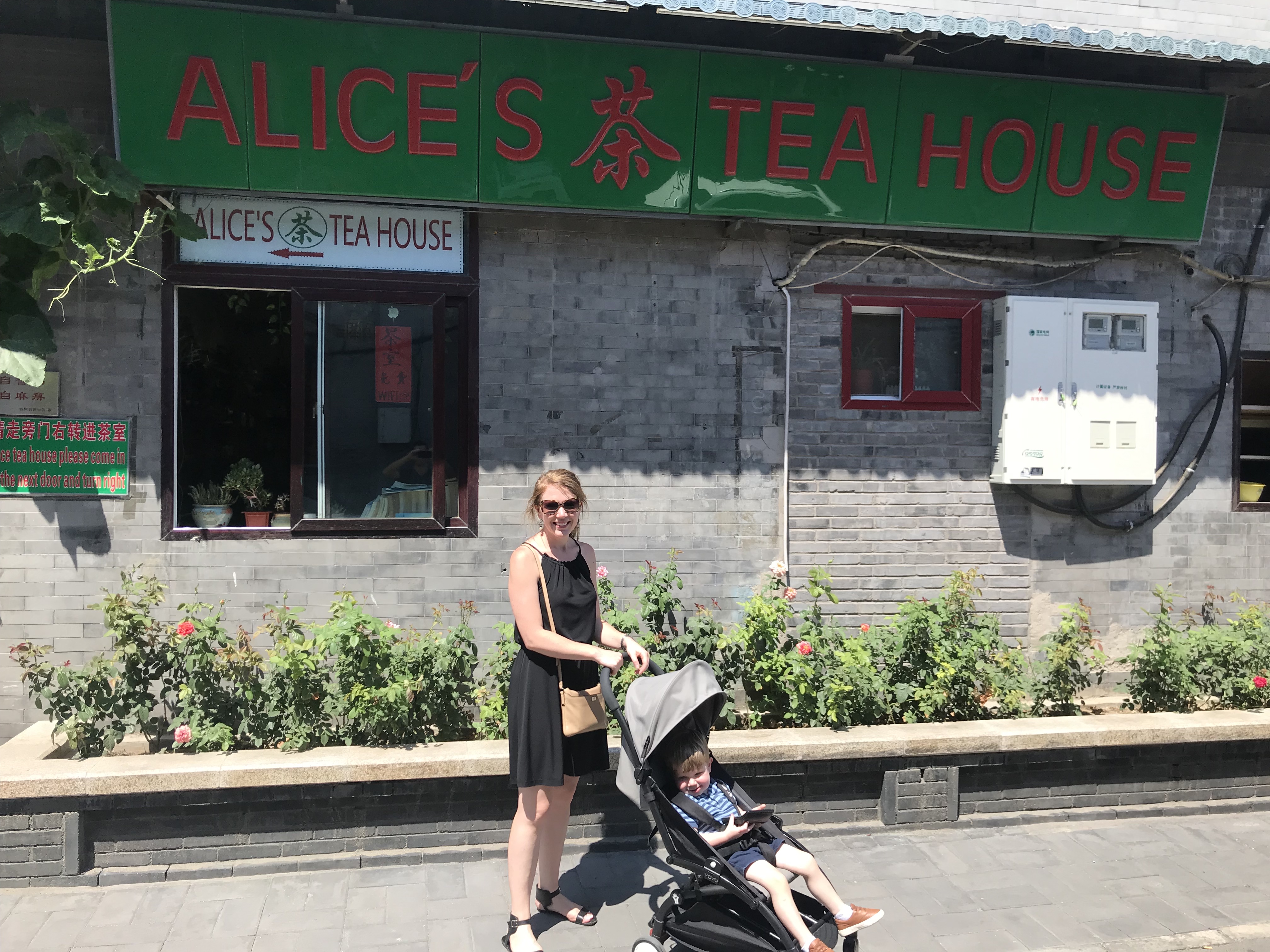 20190817_042209142_iOS