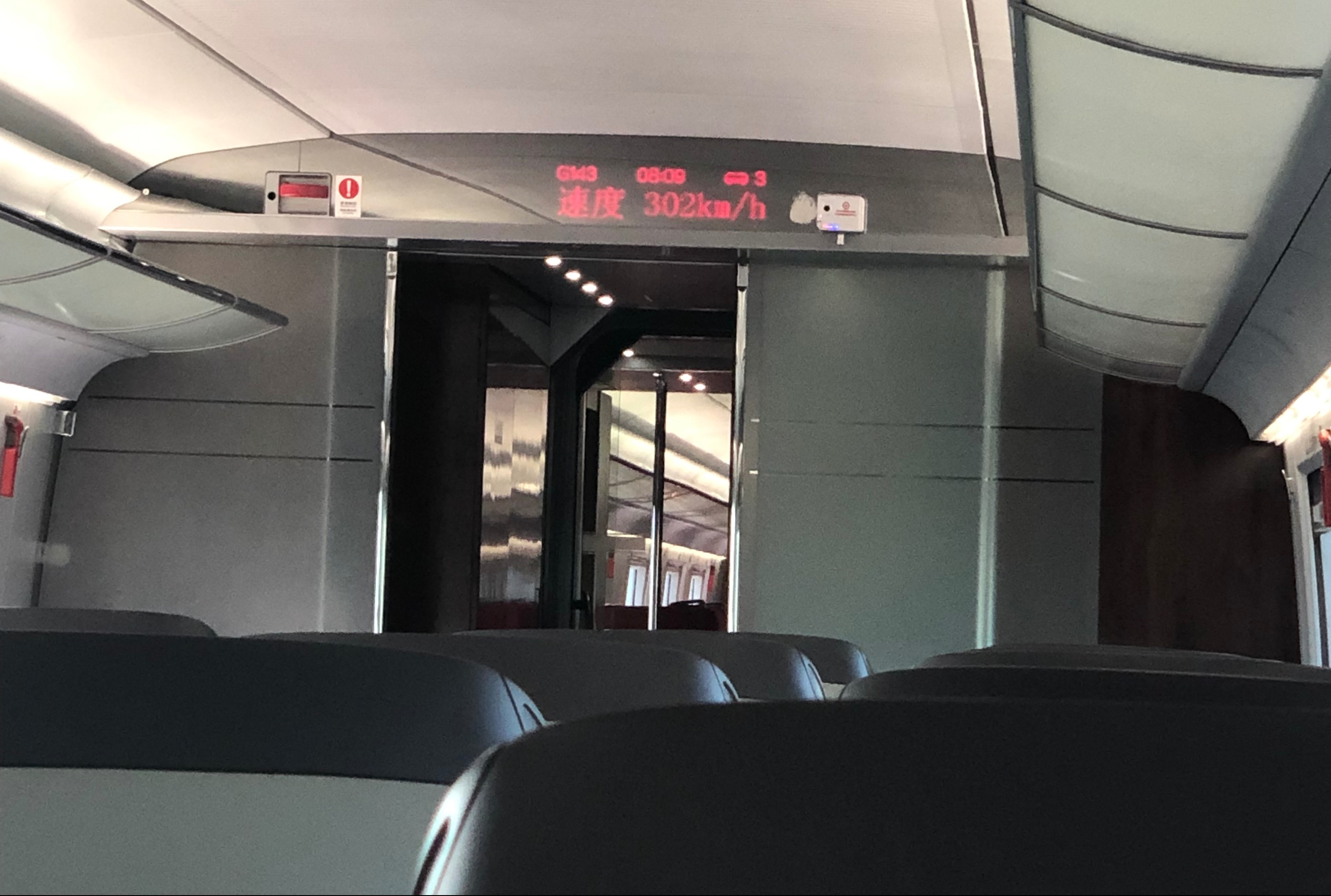 20190818_001004343_iOS