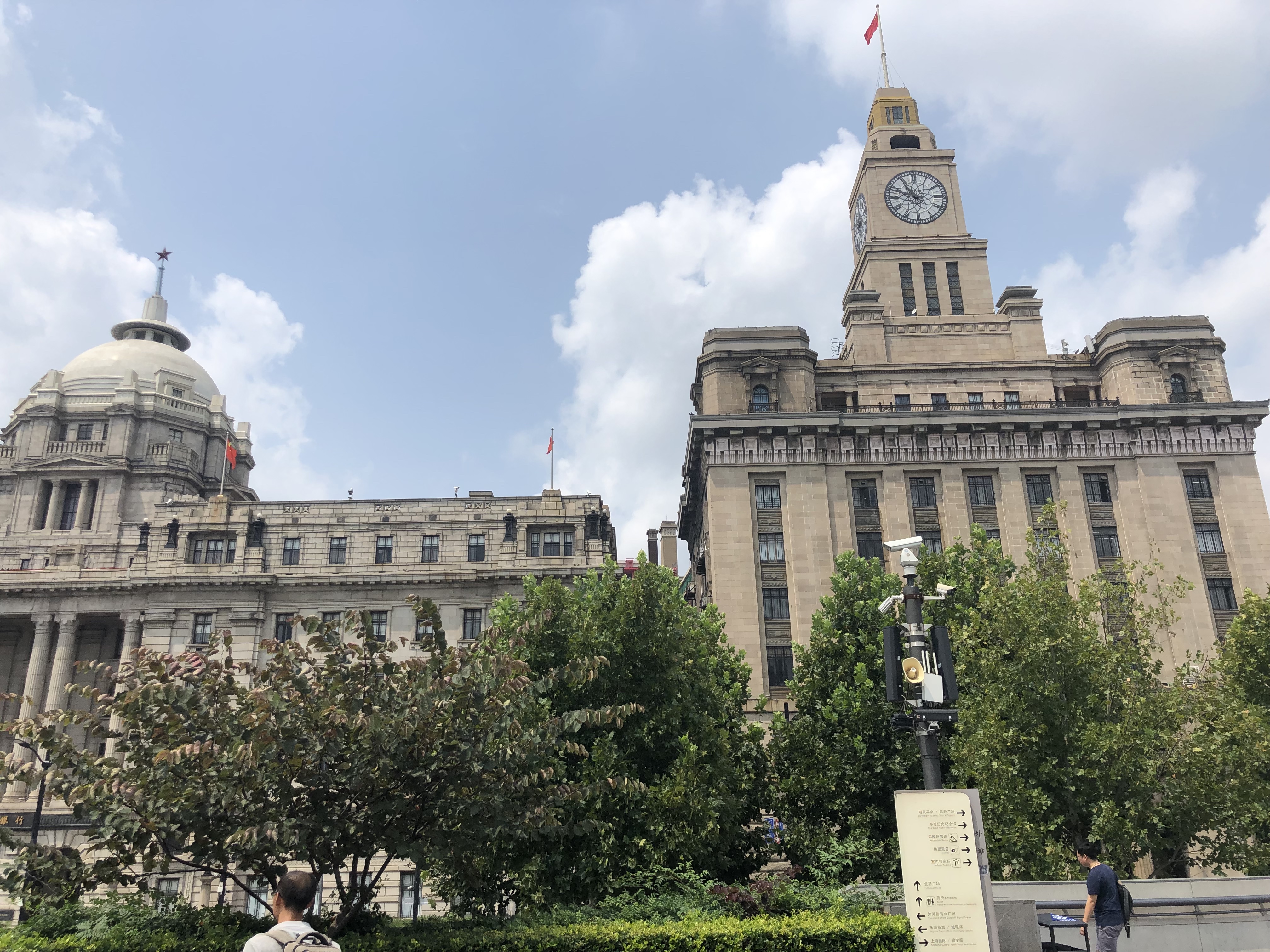 20190819_024835939_iOS